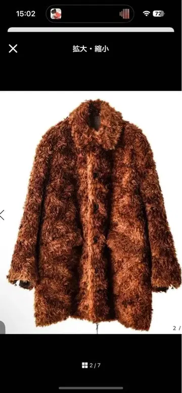 Midorikawa 24AW 24FW