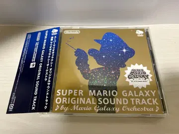 슈퍼 마리오 갤럭시 오리지널 사운드 트랙