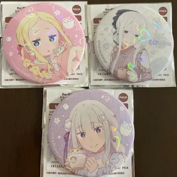 리제로 에밀리아 생일 생활 베아트리스 에키드나 캔뱃지