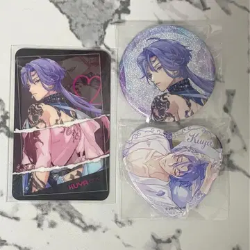 NU: 카니발 fanfancy+ 카라테츠 룸 키 쿠야