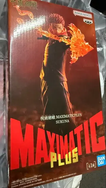 MAXIMATIC PLUS 주술회전 스쿠나 SUKUNA 이타도리 유우지