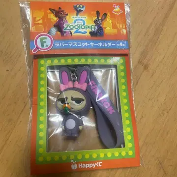 주토피아2 happy 복권 F상 러버 마스코트 키링 피닉