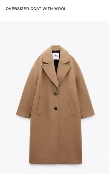 Zara 카멜색 오버 사이즈 롱 코트