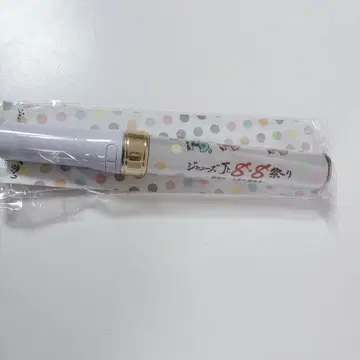 쟈니즈jr 축제 8.8 응원봉