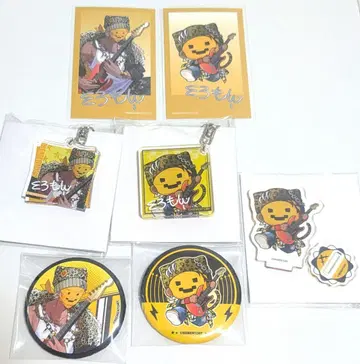 메멘토리 솔로몬 세트