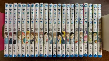 새상품급 푸른상자 1~22권 세트