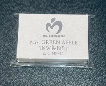 미세스 그린애플 미세스 화이트 라운지 호완지 트럼프