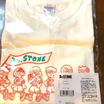 Dr.STONE 미즈사와 비누 콜라보 T셔츠