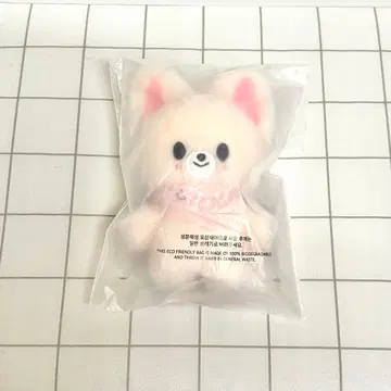 SKZOO 폭시니 봉제 인형 10cm 5'CLOCK