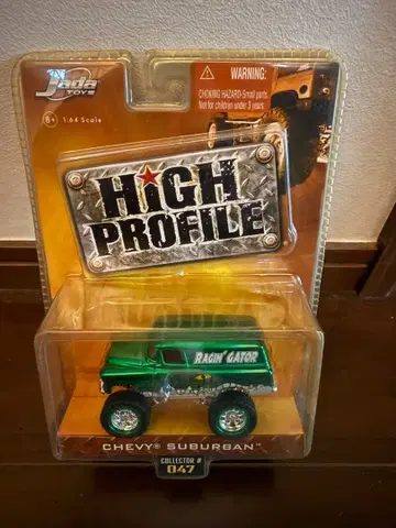 Jada Toys High Profile Chevy Suburban