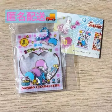 산리오 가챠 바스락 프레이크 씰풍 참 키키라라