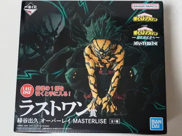 제일복권 히로아카 라스트 원 미도리야 이즈쿠 오버레이