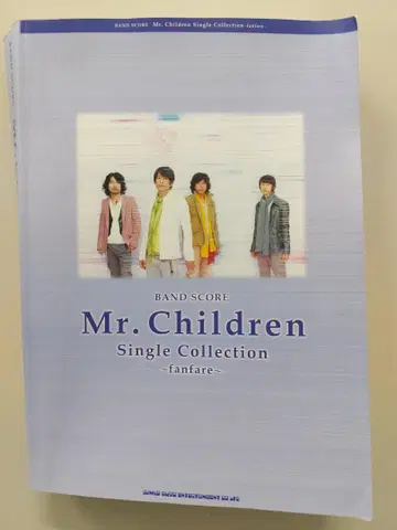 Mr. Children 밴드 스코어/Single Collection