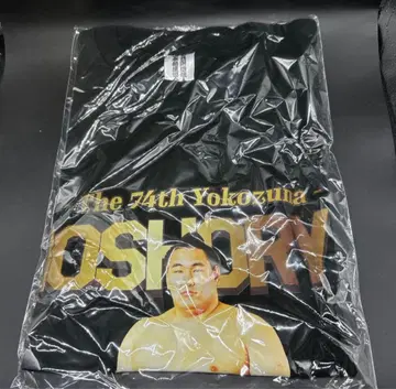 새상품 츠노후지 74대 요코즈나 승진 기념 티셔츠 XL 사이즈 스모
