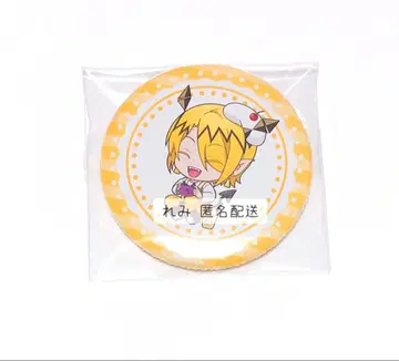 마계의 왕자! 이루마군 캐릭터 드리 콜라보 카페 캔뱃지 리드