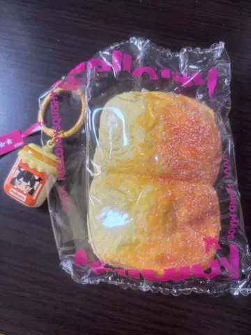 새상품 메로조이 mellojoy 코코넛 플레이크 스퀴즈