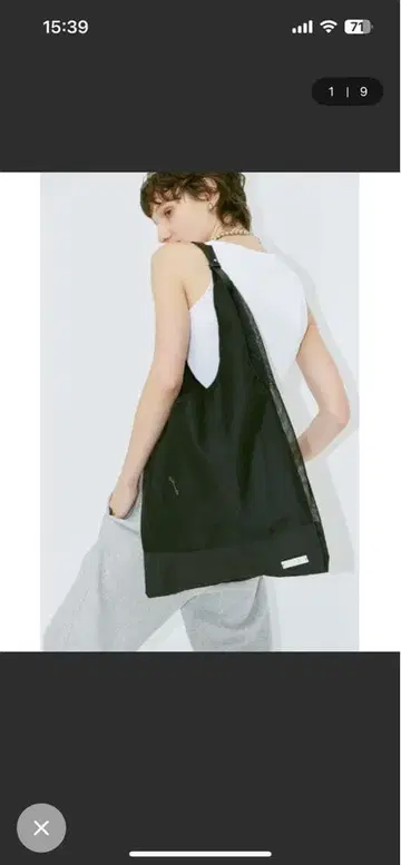 안노이 메쉬 토트백