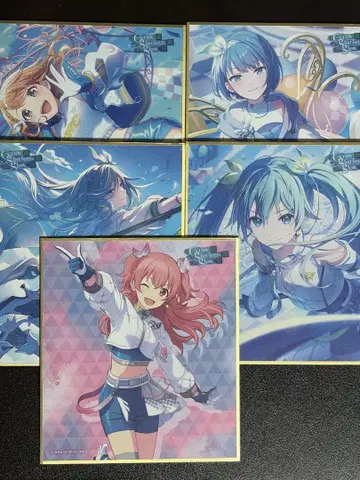 프로세카 색지 53 B 모어모어점프 세트