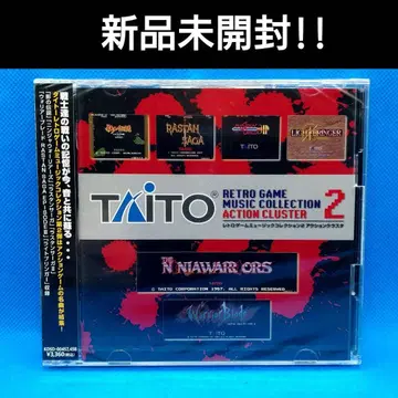 다이토 레트로 게임 뮤직 컬렉션 2 액션 클래스타