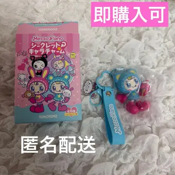 메조피아노 시크릿 캐릭터 참 블루 베리에짱