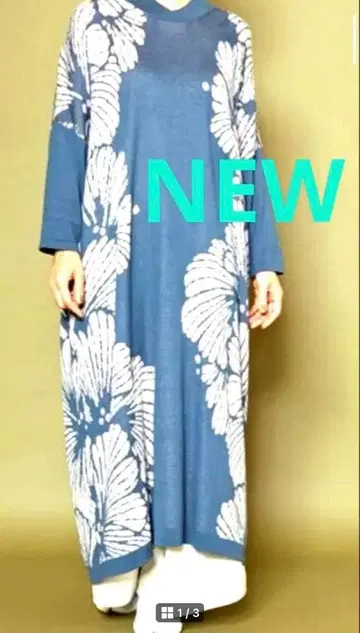 와모노야카야 일본풍 니트 원피스 (후리후 좋아하시는 분께 추천)