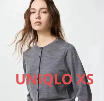 UNIQLO 메리노 크루넥 가디건 그레이
