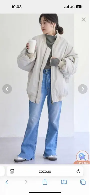 CIAOPANIC TYPY 2WAY 볼륨 슬리브 MA-1 자켓