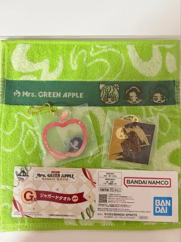 (미개봉 새상품) 미세스 제일복권 타월, 아크릴 참, 메탈 참