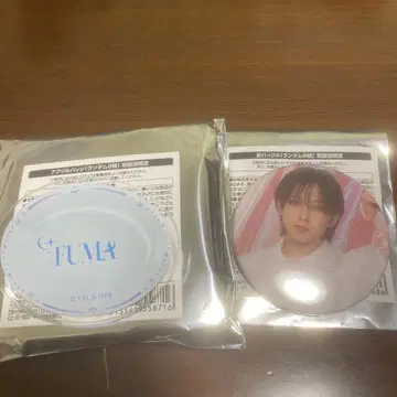 &TEAM CAFE 아크릴 배지 캔뱃지 A FUMA 2