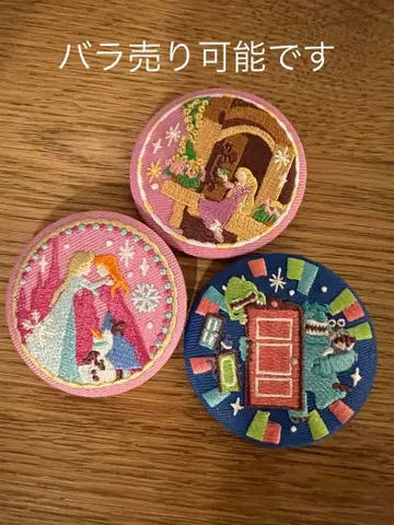 자수 캔뱃지 3개 세트 낱개 판매 가능