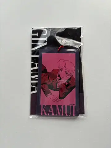 은혼 아크릴 참 카무이