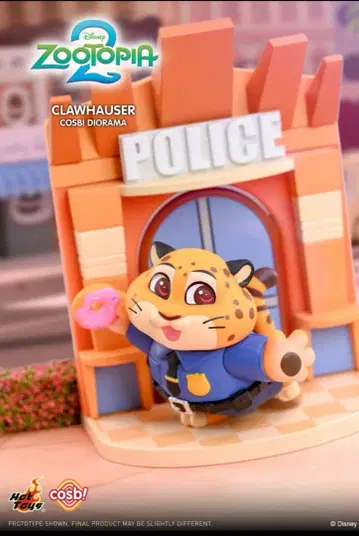 주토피아 2 디오라마 컬렉션 크로우하우저