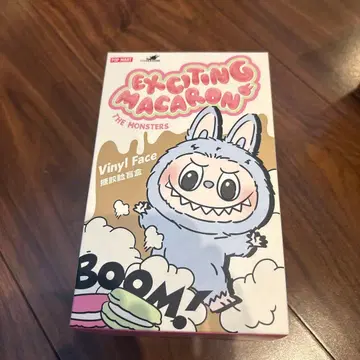 POP MART Exciting Macaron 그린 그레이프