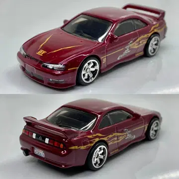 핫휠 닛산 실비아 S14 후기 와일드 스피드