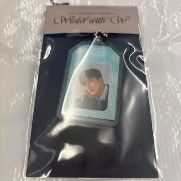 지창욱 팬클럽 회원 한정판 이벤트 혜택