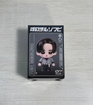 Snow Man 메구로 렌 스노우 칠 소프트 비닐 ON