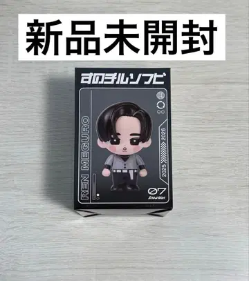 Snow Man 메구로 렌 스노우 칠 소프트 비닐 ON