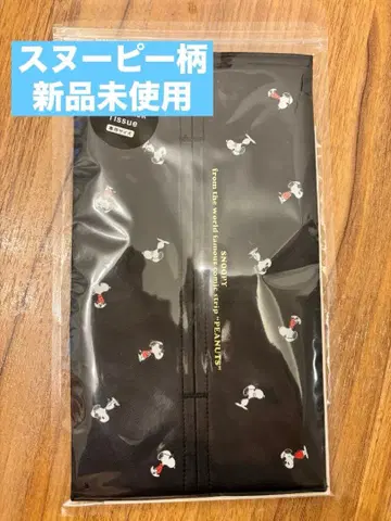 PEANUTS 스누피 소프트팩 티슈