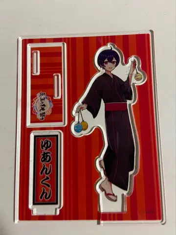 유안 군 카라피치 한여름 복숭아 축제 컬러풀 피치 아크릴 스탠드