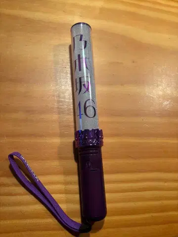 응원봉 토미사토 나오 노기자카