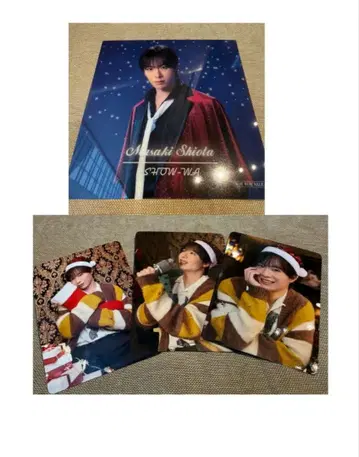 SHOW-WA 시오타 마사키 세트