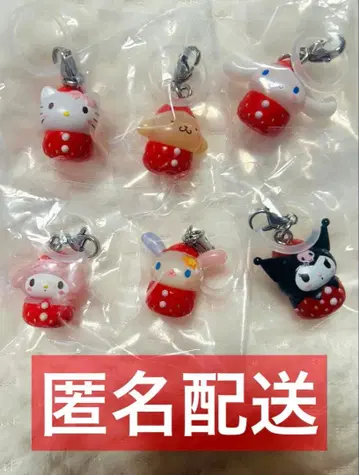 산리오 캐릭터즈 딸기 메지루시 액세서리 컴플리트 세트