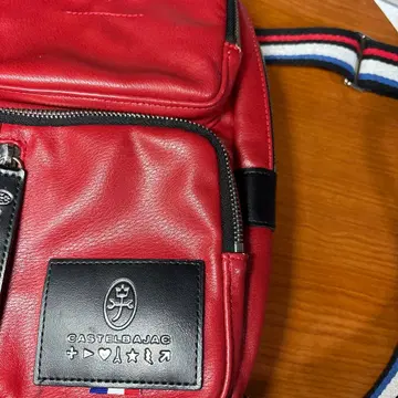 CASTELBAJAC 레드 숄더백 가격 인하 가능