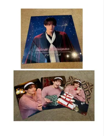 SHOW-WA 무카이야마 타케시 세트