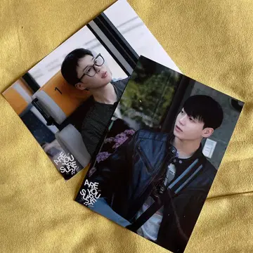 ARE YOU SURE?!2 유니버셜 혜택 2L 브로마이드