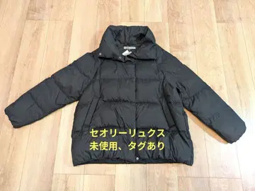 띠어리 럭스 다운 자켓 미사용품