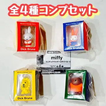 컴프 miffy 미니어처 패키지 참 전 4종 세트