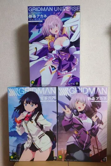 그리드맨 신죠 아카네 x 2 & 타카라다 릿카 프라모델 세트