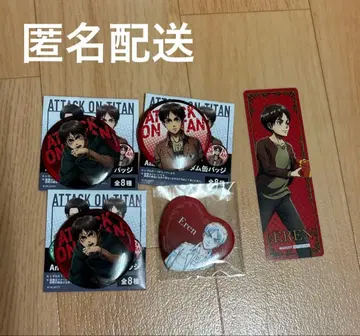 진격의 거인 엘렌 한정판 혜택 하트형 캔뱃지 WIT STUDIO 격동