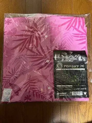 주토피아2 Happy 복권 B상 하와이안 셔츠